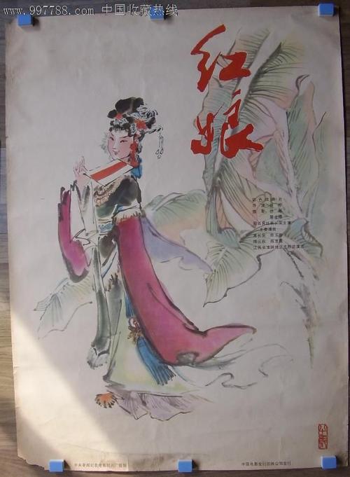办理韩国签证
